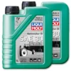 LIQUI MOLY 2x 1 L Rasenmäher-Öl SAE 30 1264