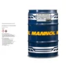MANNOL 60 L Antifreeze AG11 (-40°C) Kühlerfrostschutzmittel MN4011-60 -Autoteile Geschäft 3392797 g 40438751 jpg