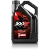 MOTUL 4 L 300V 4T Factory Line Road Racing 10W40 Motoröl 110093 1 MOTUL 4 L 300V 4T Factory Line Road Racing 10W40 Motoröl 110093 -Autoteile Geschäft 3859429