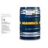 MANNOL 60 L Antifreeze AG11 Longterm Kühlerfrostschutzmittel MN4111-60 -Autoteile Geschäft 3863992 g 40639020 jpg
