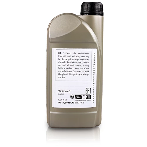 OPEL 9x 1 L 5W-30 Dexos2 OP93165554 6 OPEL 9x 1 L 5W-30 Dexos2 OP93165554 – Bild 4