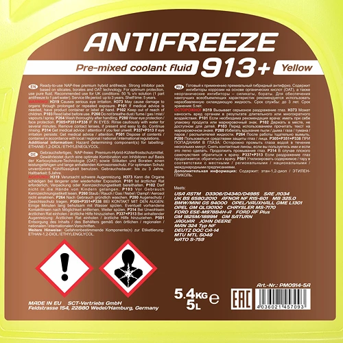 PEMCO 5 L Antifreeze 913+ (-40) Kühlerfrostschutz PM0914-5 7 PEMCO 5 L Antifreeze 913+ (-40) Kühlerfrostschutz PM0914-5 – Bild 5