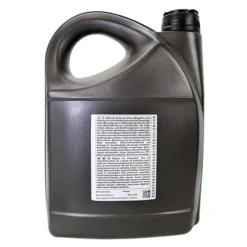 OPEL 5 L 10W-40 OP93165216 -Autoteile Geschäft 76260 10801103 1 jpg